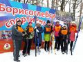 Фото 2017 года - Лыжная гонка на призы главы администрации БГО